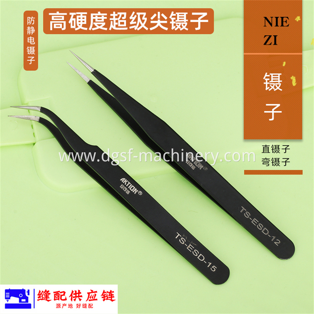 High Hardness Ultra Sharp Tweezers 2 Jpg